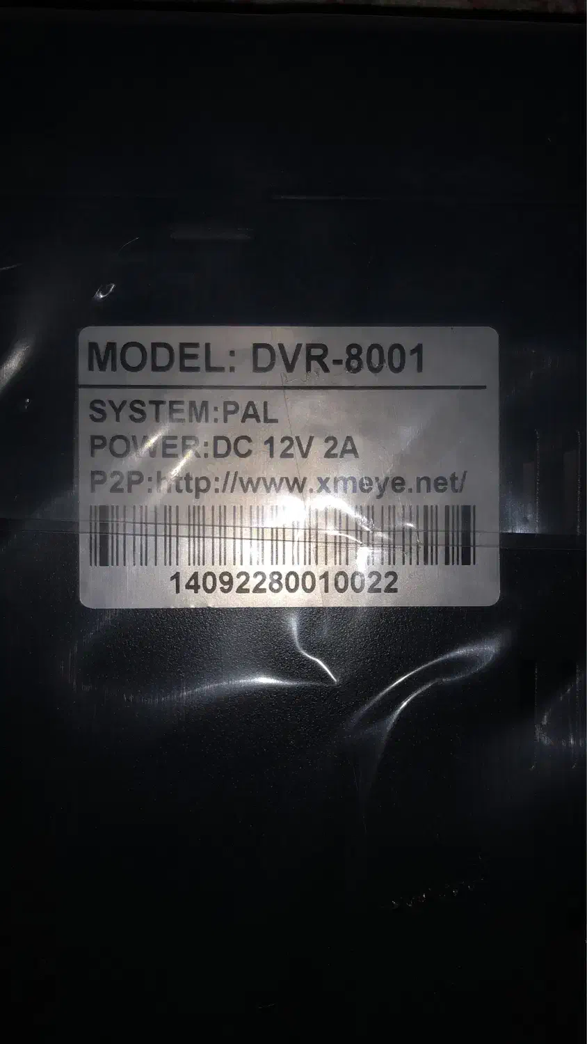 DVR 8CH دی وی آر ۸ کانال|دوربین مداربسته|تهران, فردوسی|دیوار