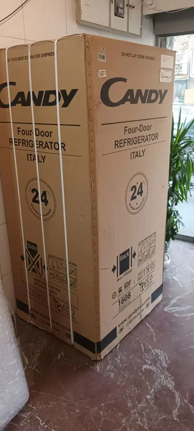 یخچال فریزر پاکشوما|یخچال و فریزر|تهران, زرکش|دیوار