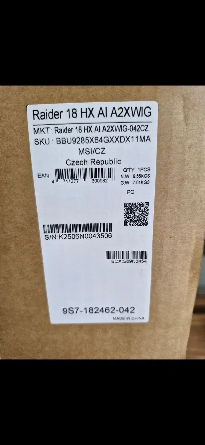 قویترین لپ تاپ ایران MSI Raider * نو آکبند *|رایانه همراه|تهران, فلسطین (میدان انقلاب)|دیوار