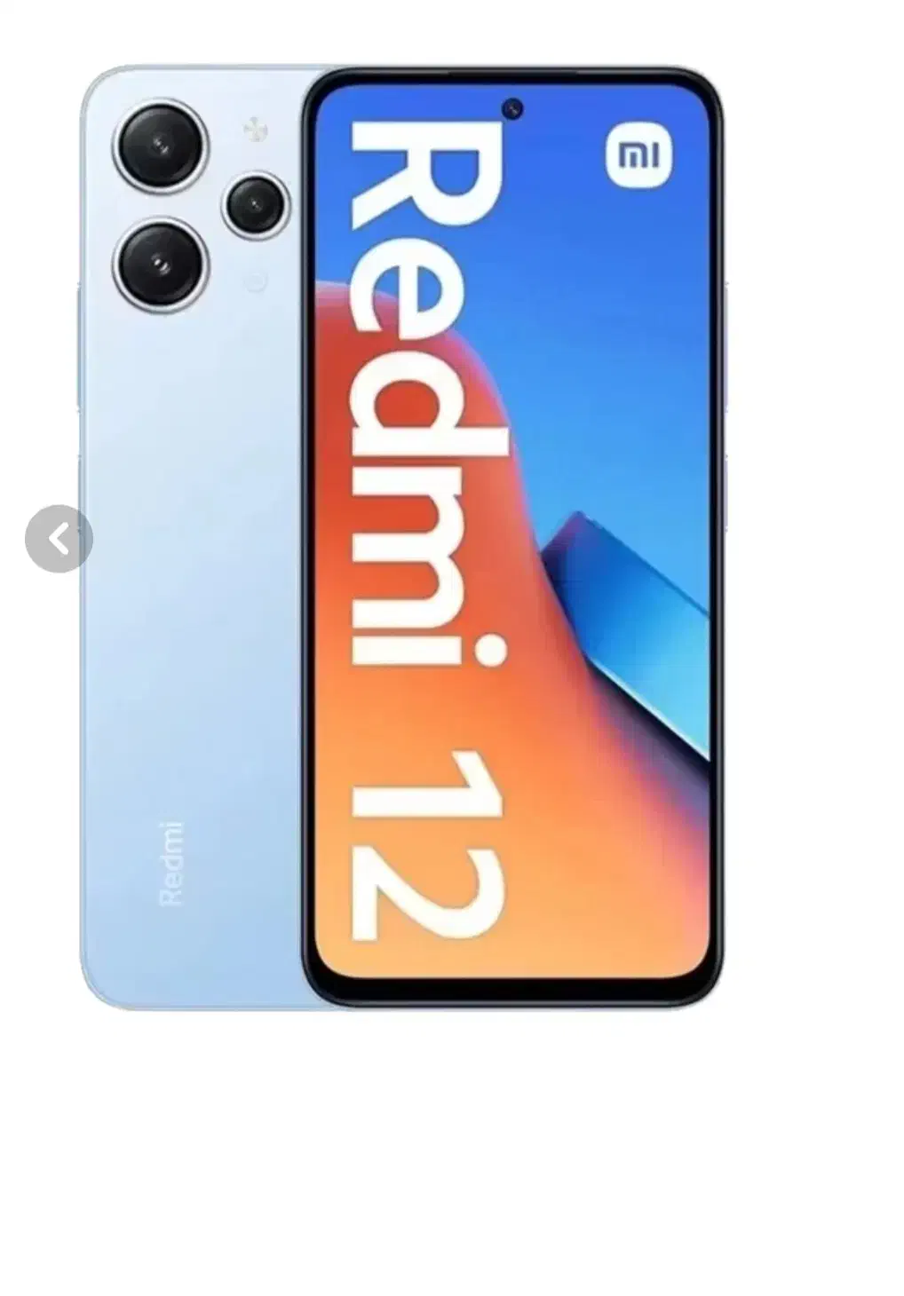 گوشی شیامی ردمی 12|موبایل|تهران, استاد معین|دیوار