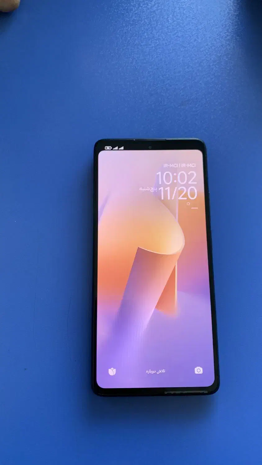 11t pro 256/12|موبایل|نیشابور, شهید بهشتی|دیوار