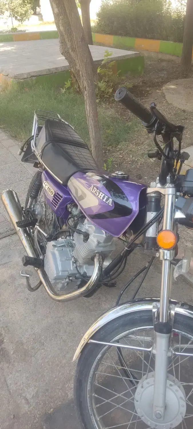 موتور سیکلت مدل 94 مدارک کامل آماده بنام زدن|موتورسیکلت|شیراز, شریفآباد|دیوار