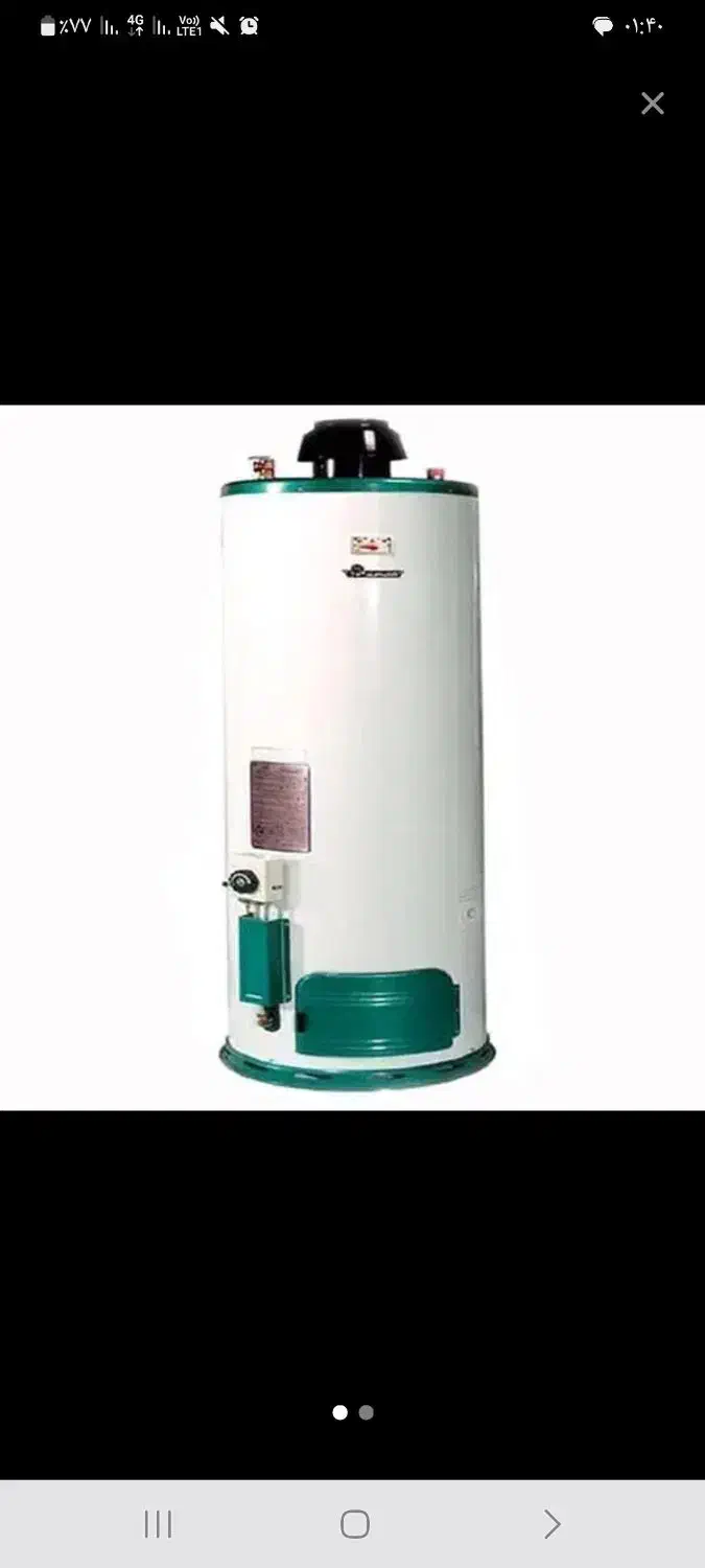 نصب و جوشکاری ابگرمکن های مخزنی در محل|خدمات پیشه و مهارت|شاهرود, |دیوار