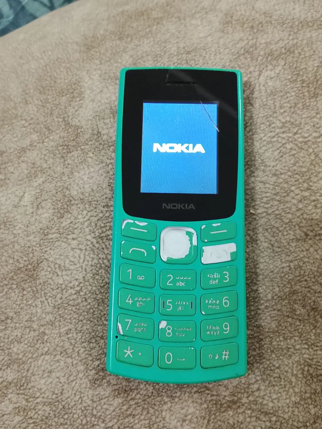 نوکیا|موبایل|قم, وادی السلام|دیوار