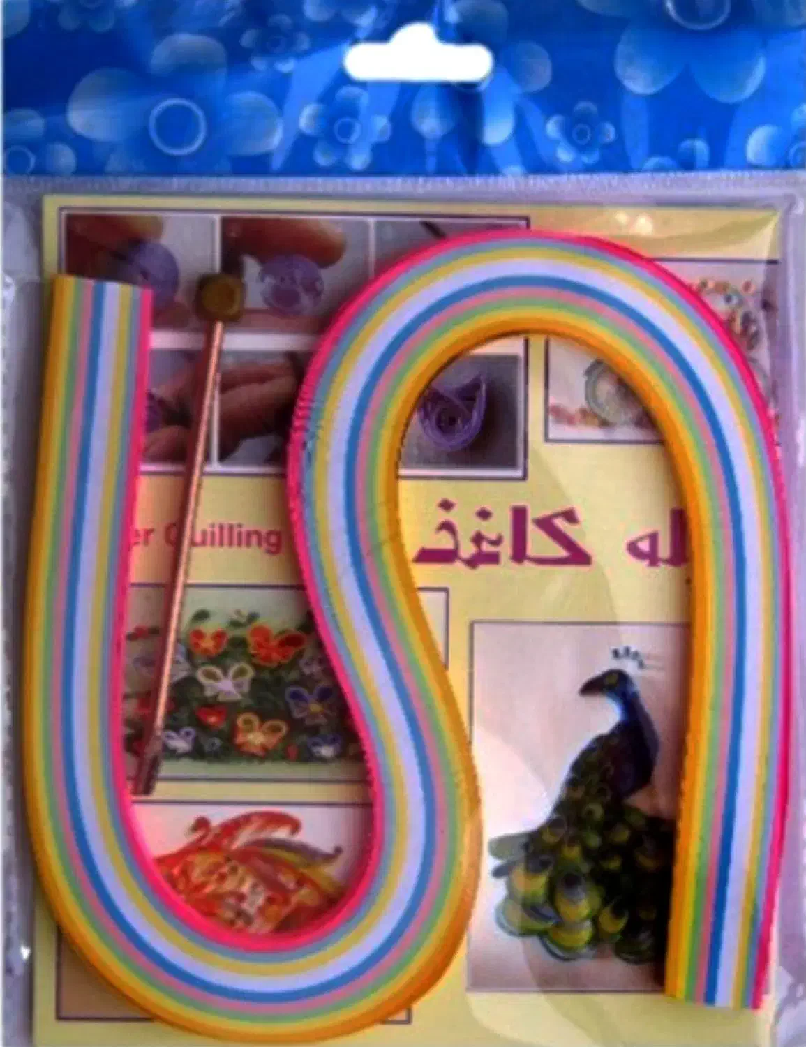 ملیله کاغذی(کوئلینگ)|صنایع دستی و سایر لوازم تزئینی|بندرلنگه, |دیوار