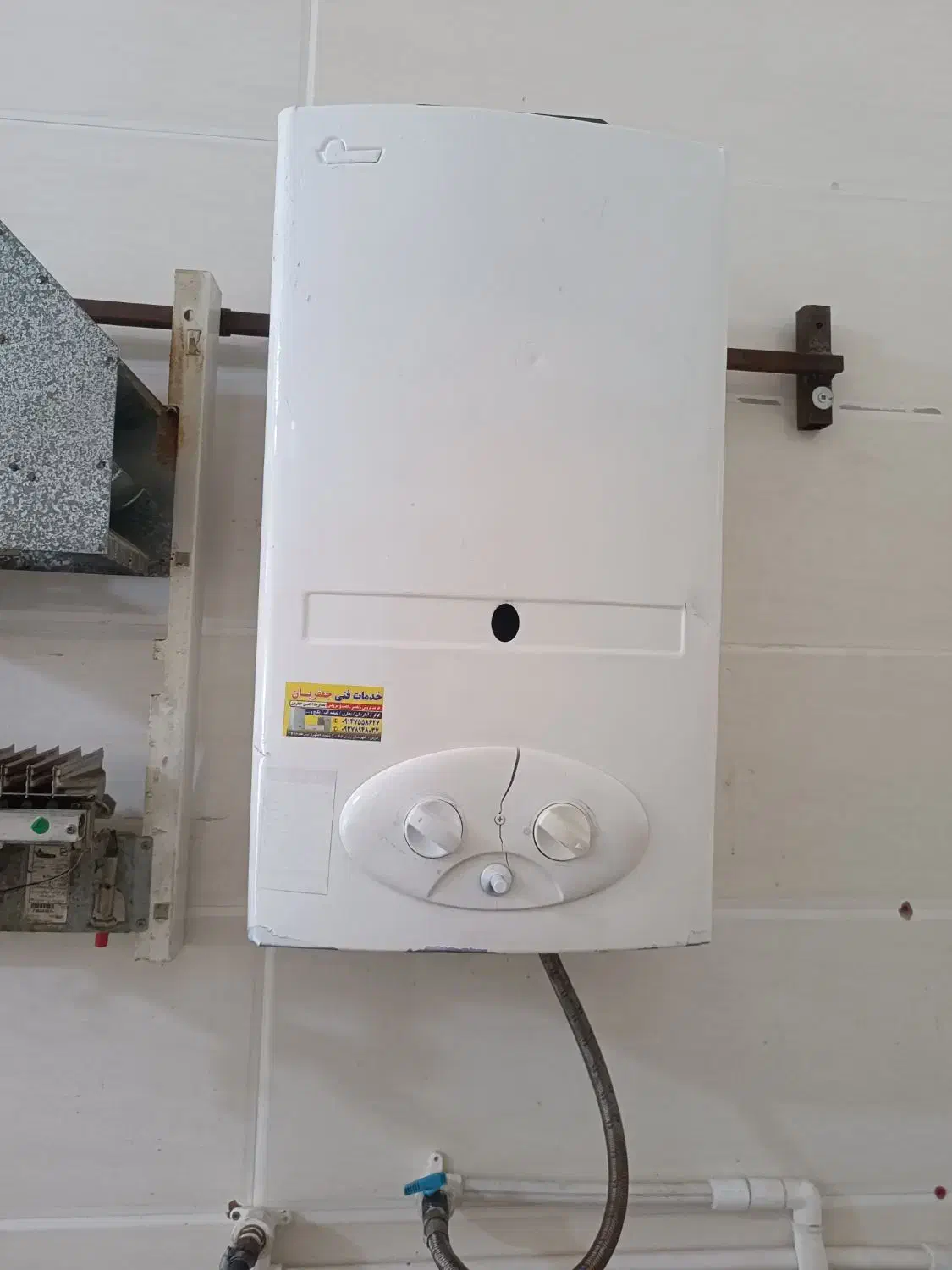 خدمات فنی جعفریان|آبگرمکن، پکیج، شوفاژ|پارس‌آباد, |دیوار