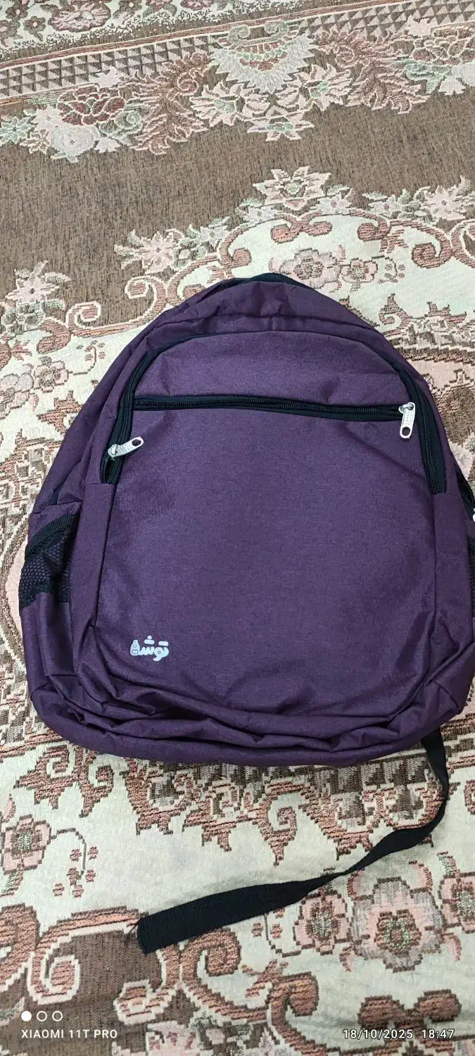 کوله مدرسه|کیف، کفش، کمربند|قم, نیروگاه|دیوار