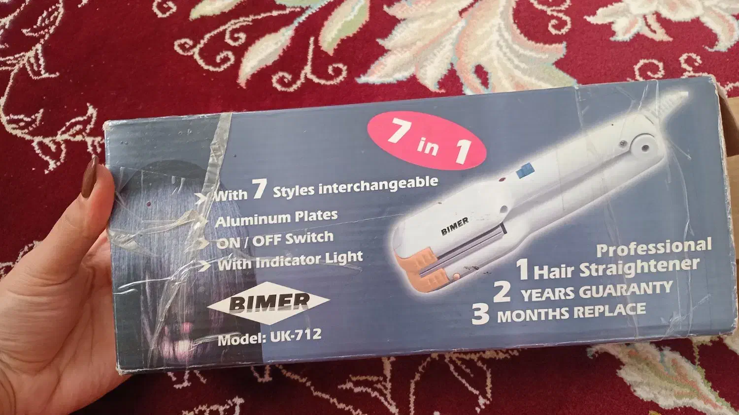 اتوموی 7کاره|آرایشی، بهداشتی، درمانی|محمدشهر, کوی بهار|دیوار