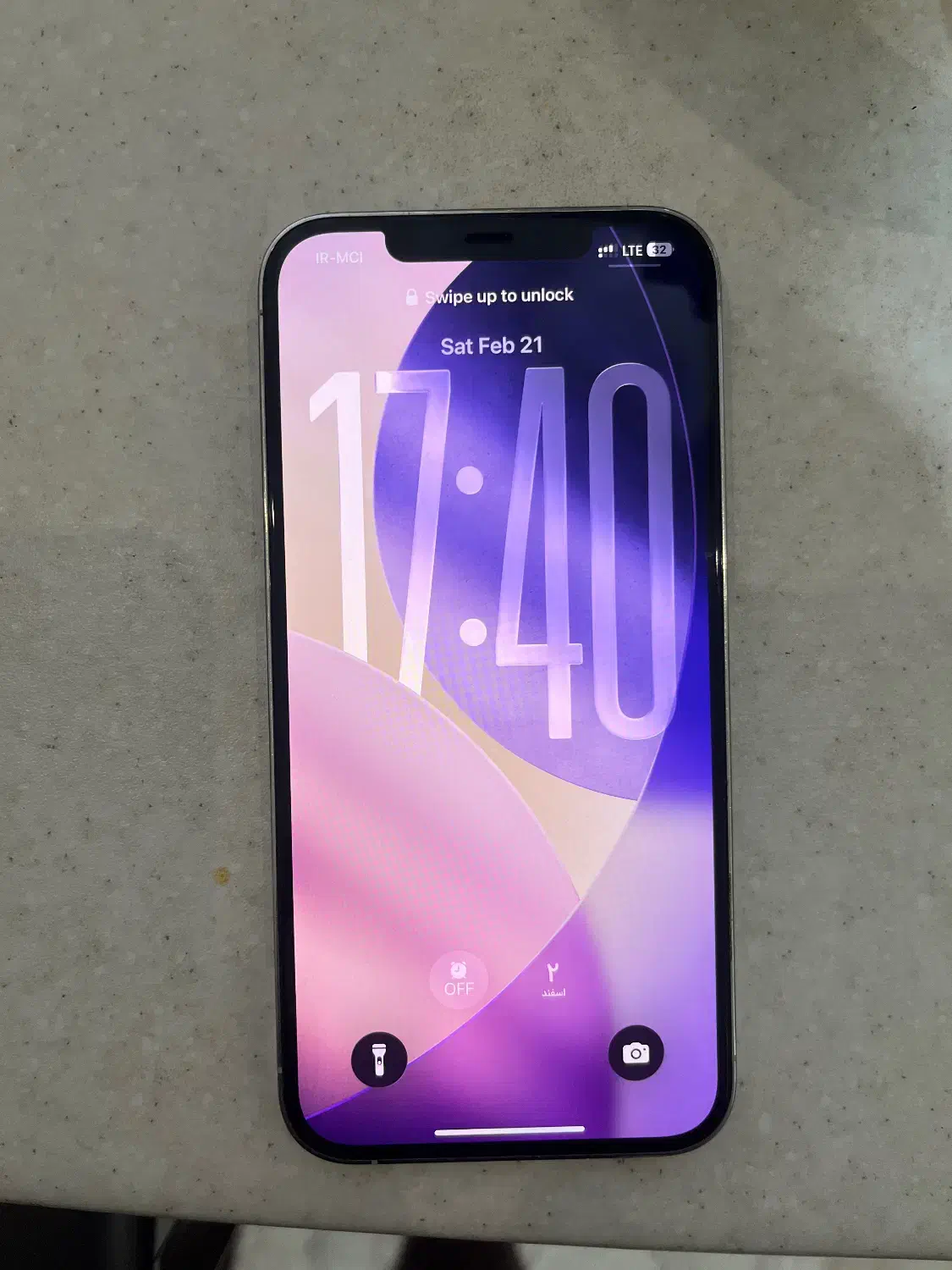 آیفون ۱۲ pro max|موبایل|تهران, شهرک نفت|دیوار