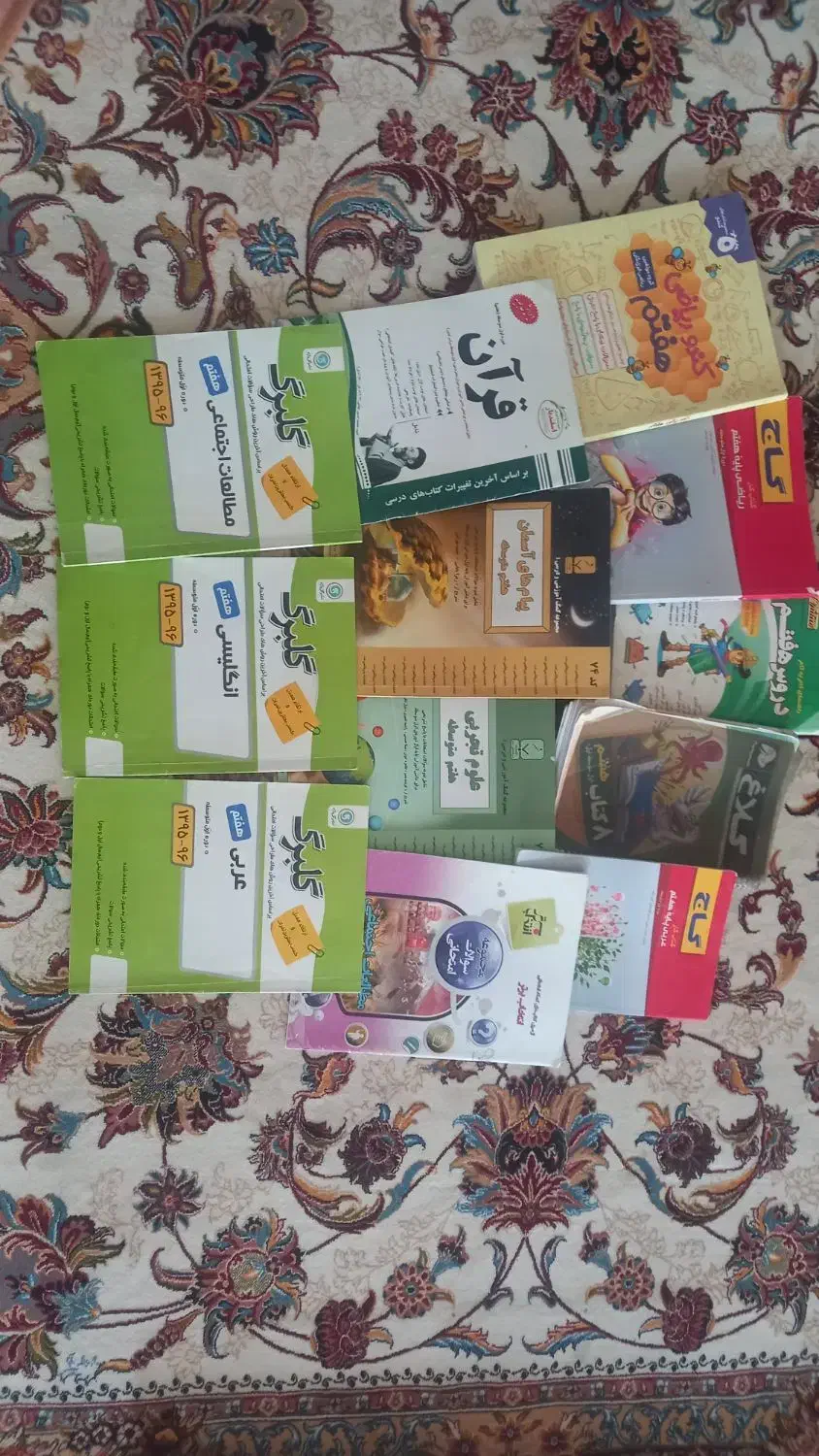 کتاب های درسی و مجلات نوجوان|کتاب و مجله آموزشی|تربت‌حیدریه, یحیی آباد|دیوار