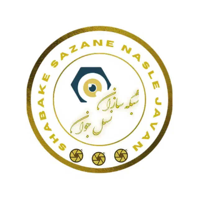 پسیو کار شبکه و نصاب دوربین مداربسته|استخدام صنعتی، فنی، مهندسی|تهران, چهارصد دستگاه|دیوار