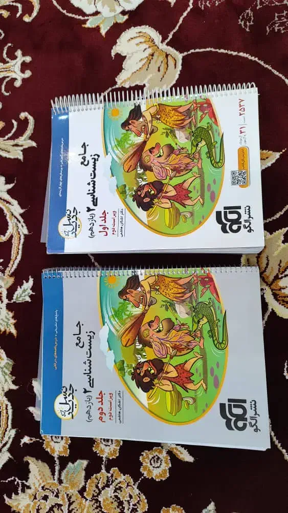 کتاب تست کنکوری|کتاب و مجله آموزشی|شیراز, شاهچراغ|دیوار