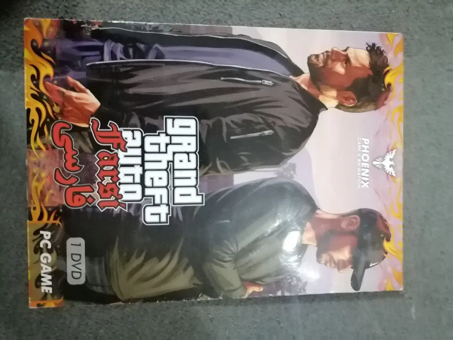 بازی کامپیوتری|کنسول، بازی ویدئویی و آنلاین|نیشابور, خط کاشمر|دیوار