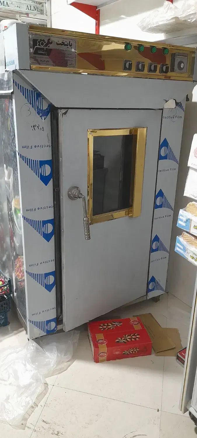 فر قنادی نو|اجاق گاز و لوازم برقی پخت‌وپز|رباط‌کریم, آدران|دیوار