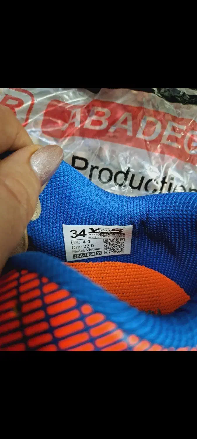 کتونی استوک|کیف، کفش، کمربند|اسلامشهر, شهرک احمدیه|دیوار