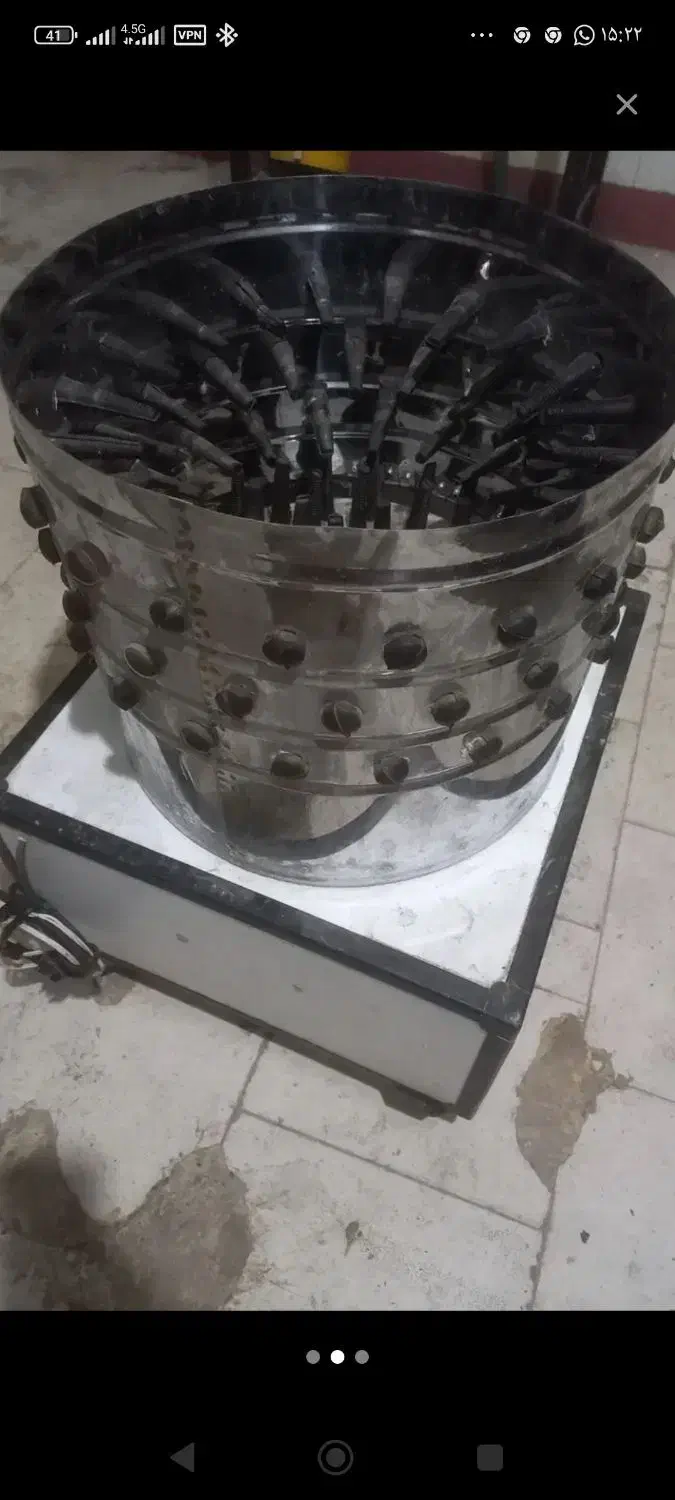 پرکن مرغ|فروشگاه و مغازه|آزادشهر, |دیوار