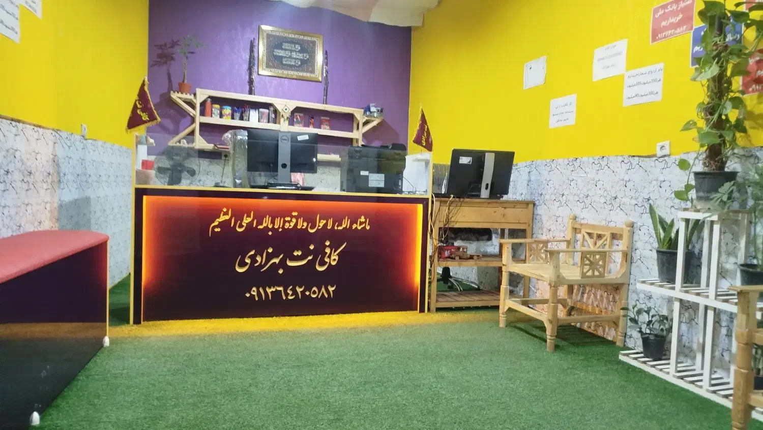 نیازمند نیرو خانوم درصدی برا کافینت هستم|استخدام رایانه و فناوری اطلاعات|بم, |دیوار