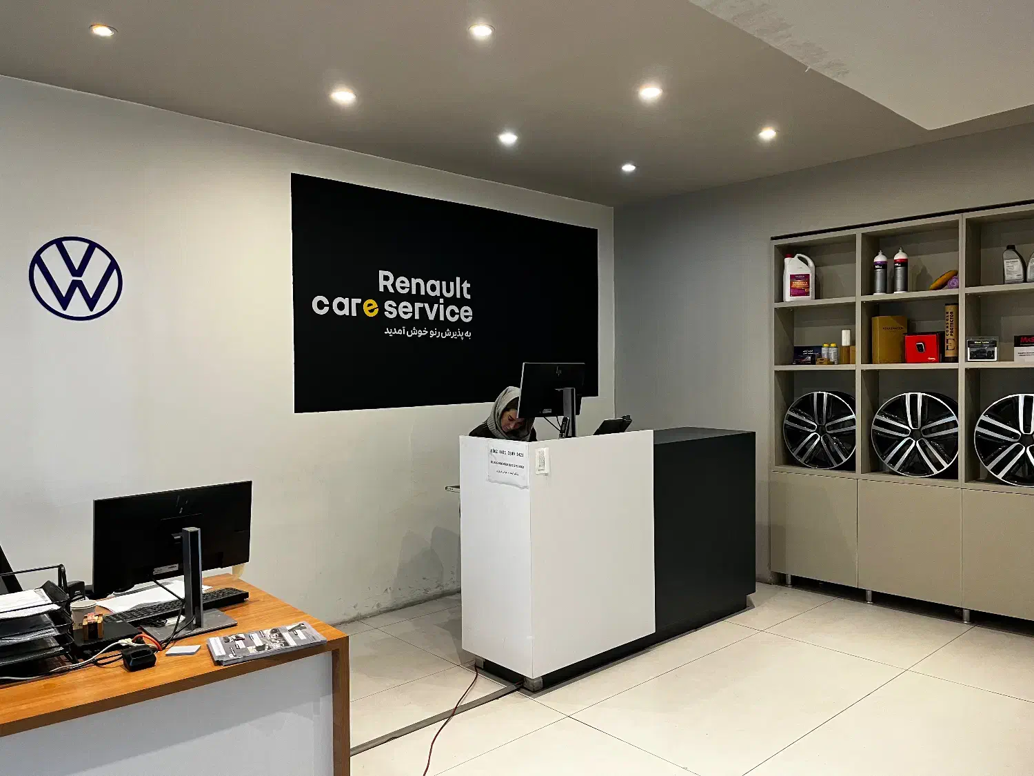 استخدام در کادر اداری نمایندگی ماموت خودرو|استخدام اداری و مدیریت|تهران, پاسداران|دیوار