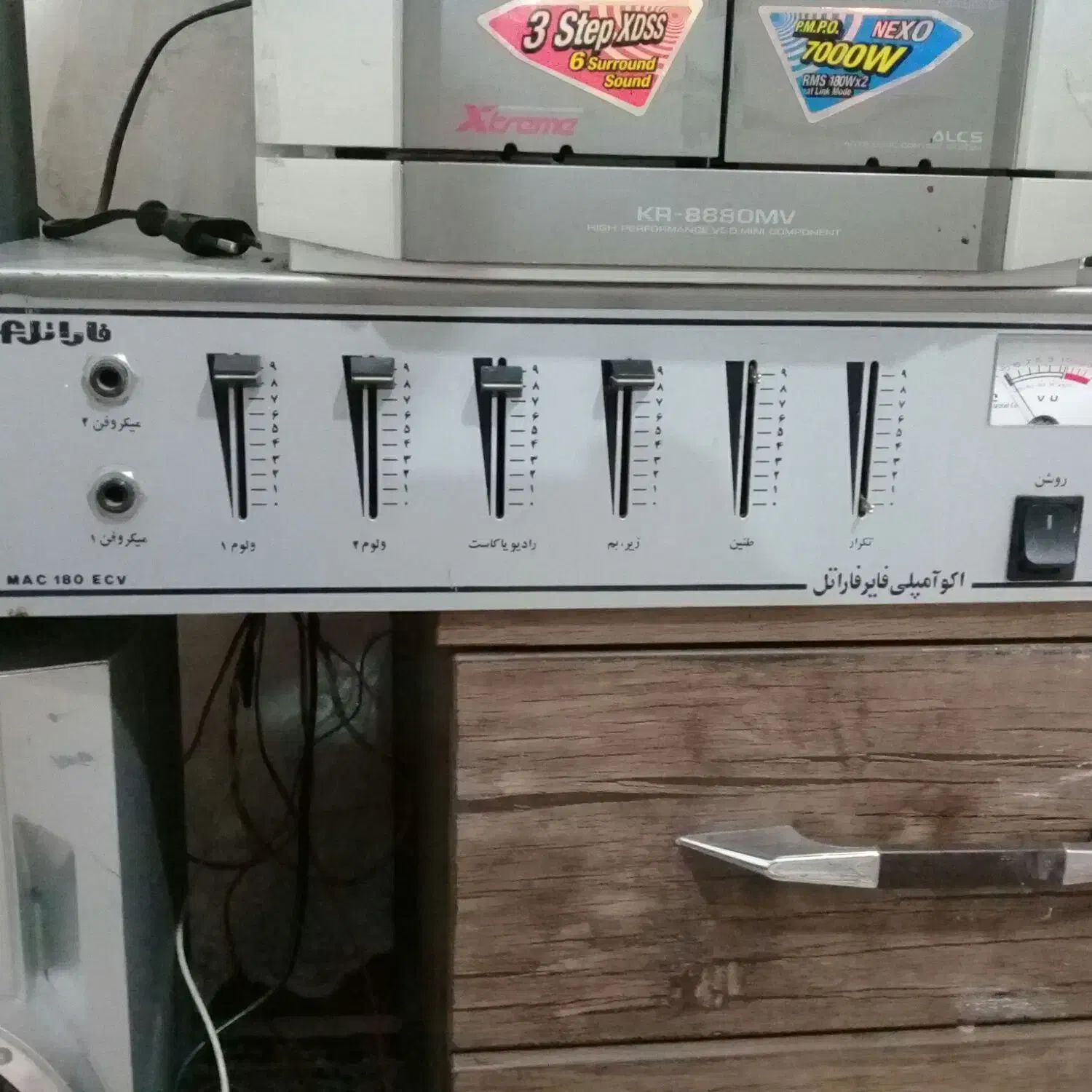 امپلی فایرو اکو|سیستم صوتی خانگی|همدان, |دیوار