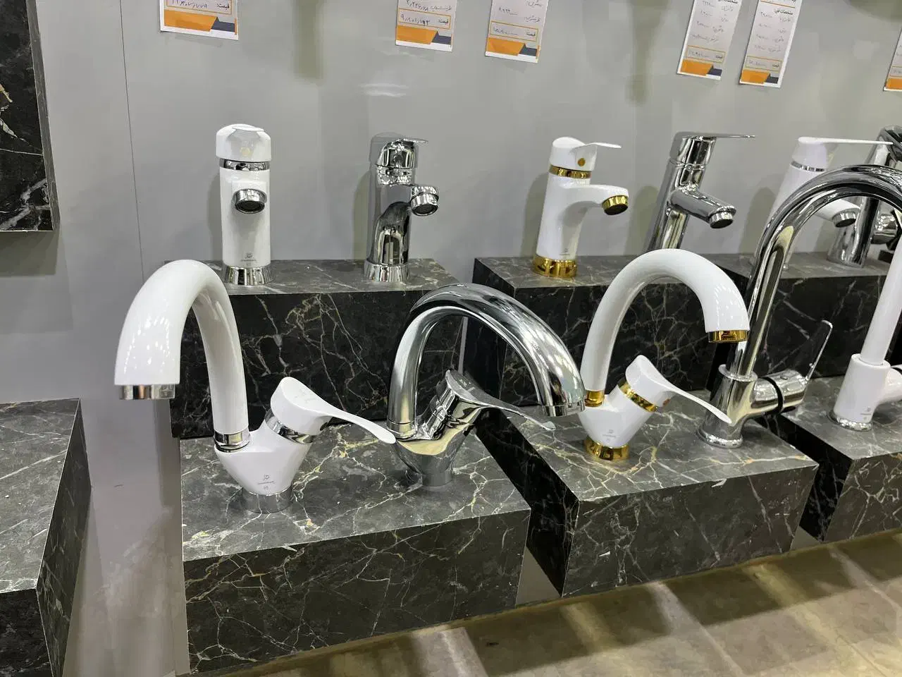 ست شیرالات جمیرا|مصالح و تجهیزات ساختمان|اصفهان, سرچشمه|دیوار