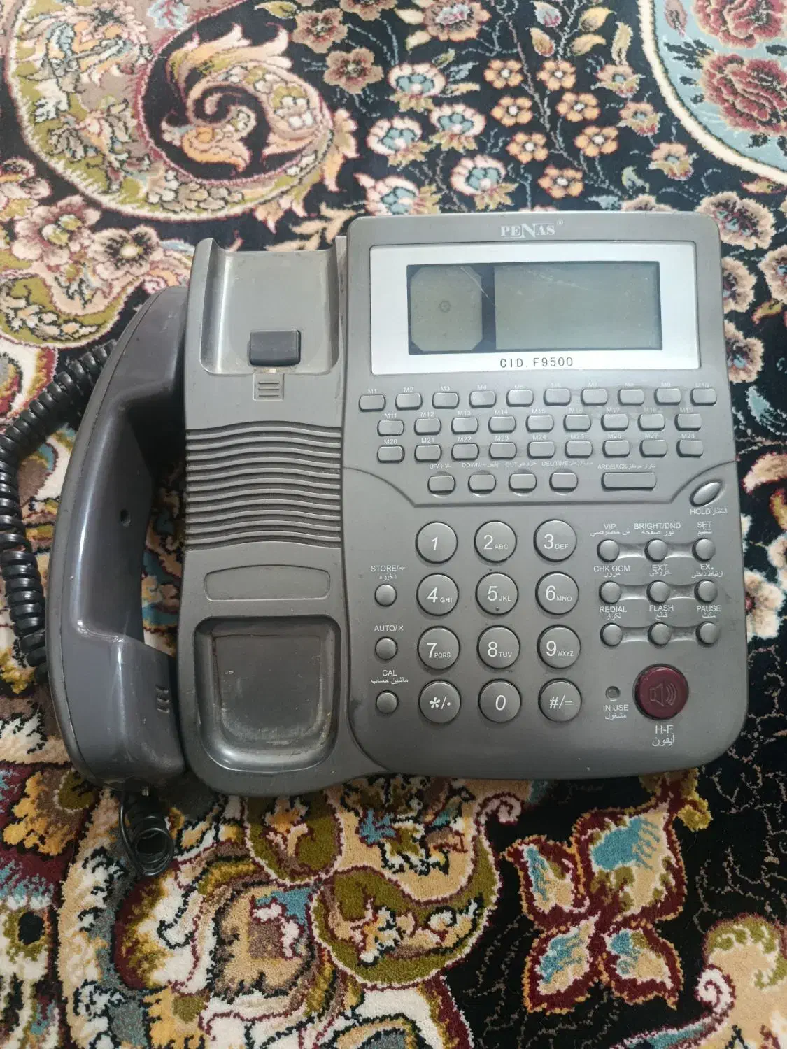 تلفن|تلفن رومیزی|ملایر, |دیوار