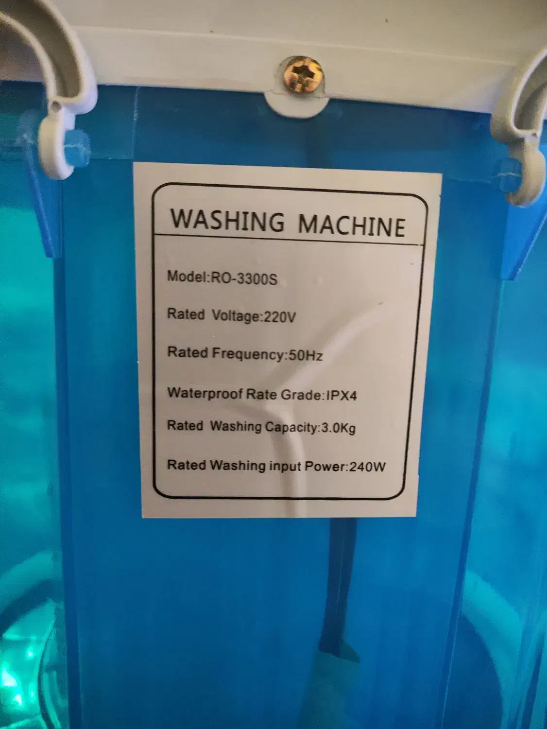 ماشین لباسشویی|ماشین لباسشویی و خشک‌کن لباس|مشهد, رستگار|دیوار