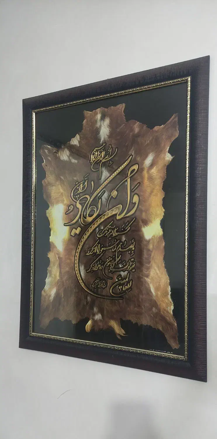 تابلو|تابلو، نقاشی، عکس|مشهد, سپاد|دیوار