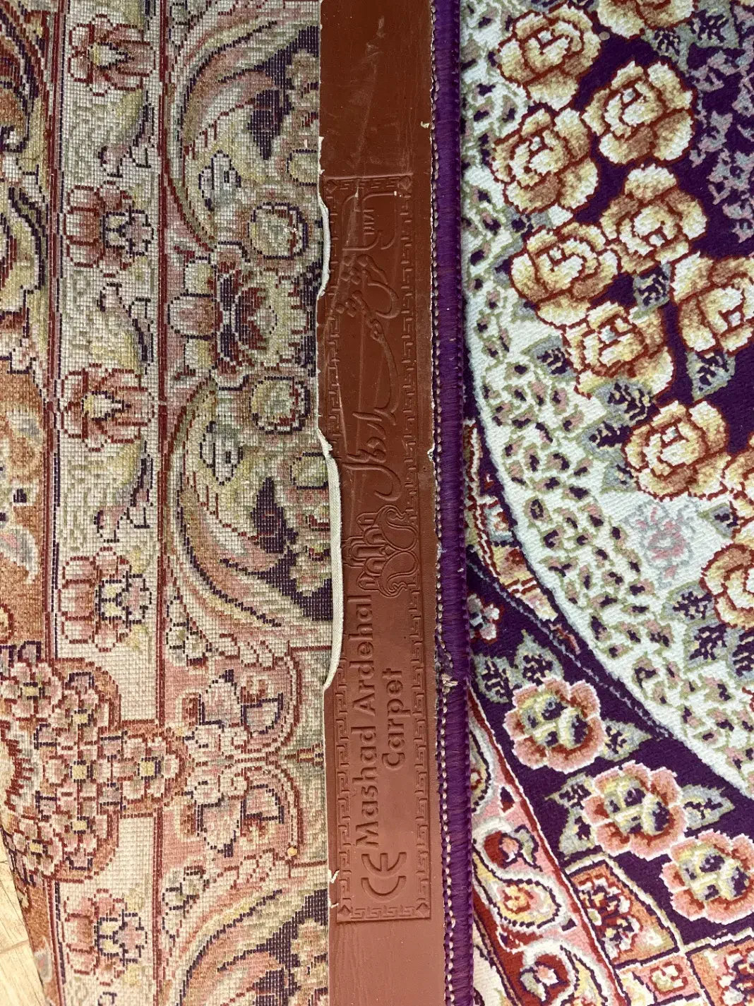 ۱۲متری و ۹متری|فرش|قدس, شهر‌قدس|دیوار