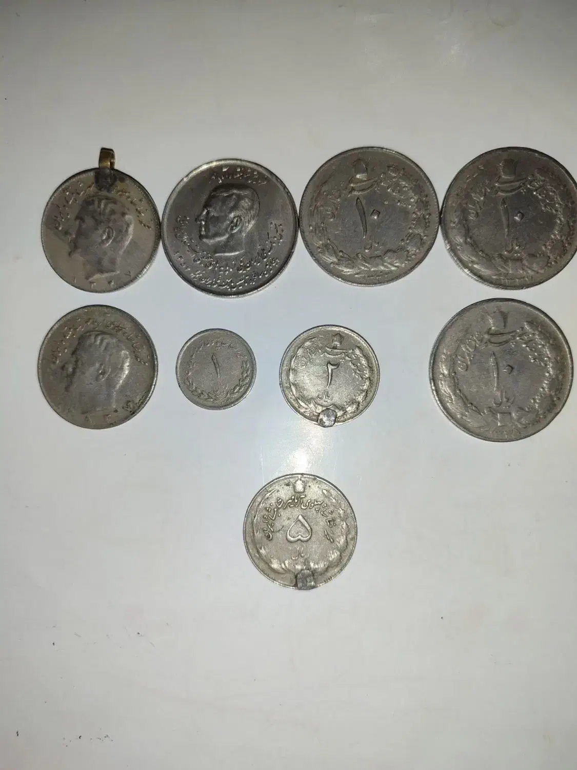 سکه های پهلوی|کلکسیون سکه، تمبر، اسکناس|مراغه, |دیوار