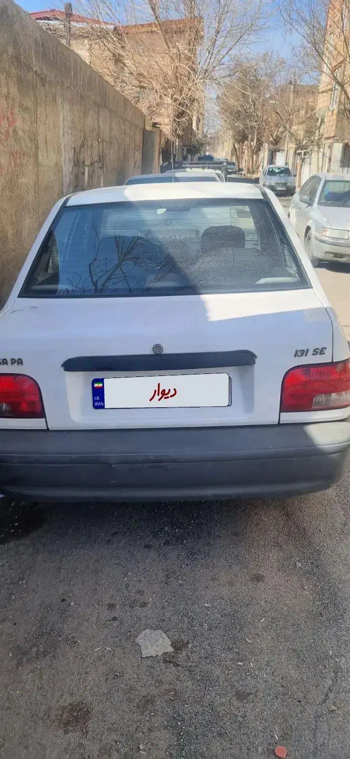 پراید|خودرو سواری و وانت|چهارباغ, |دیوار