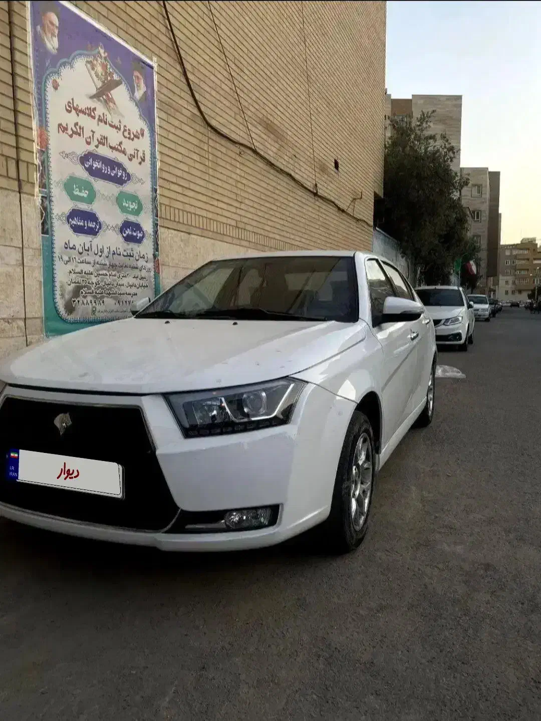 دناپلاس ۱۴۰۲|خودرو سواری و وانت|ایلام, |دیوار