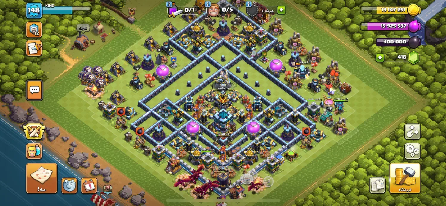 کلش اف کلنز تان ۱۴ مکس|کنسول، بازی ویدئویی و آنلاین|سقز, |دیوار