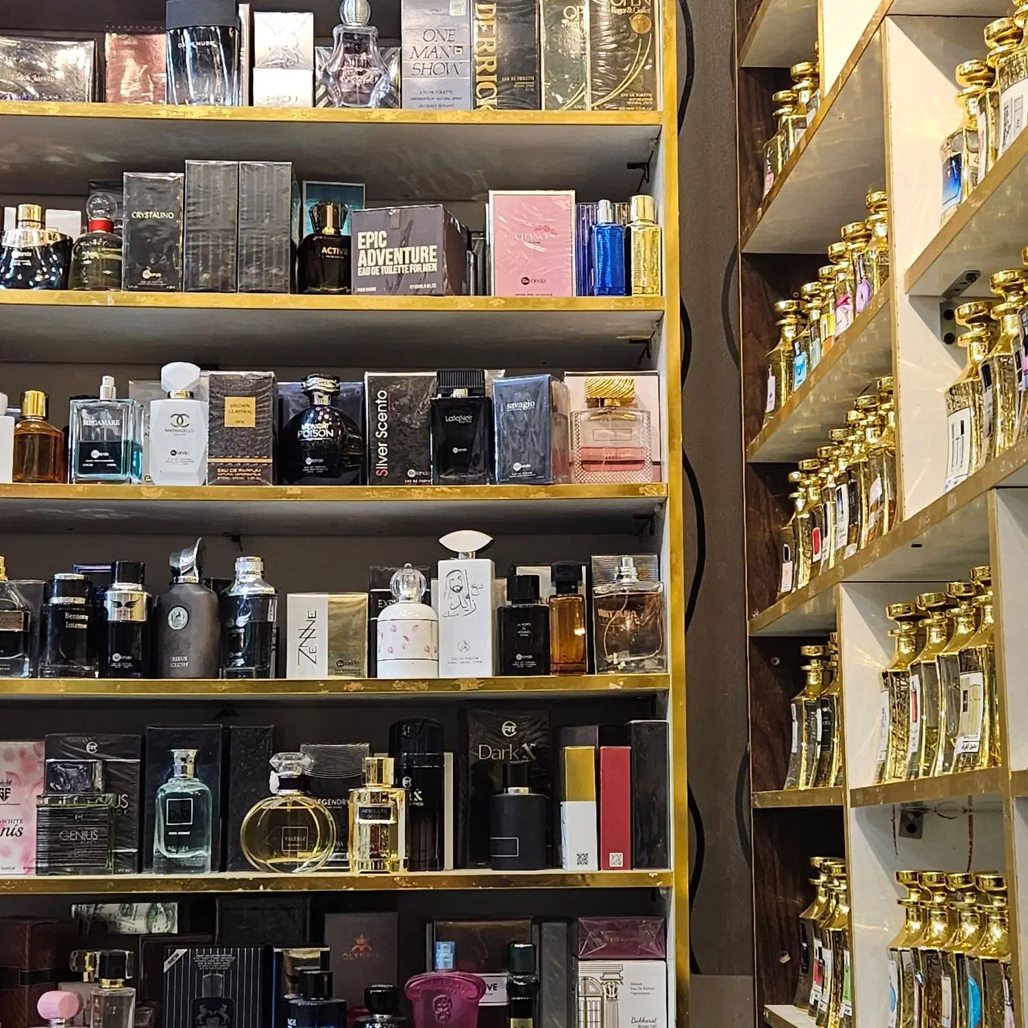 استخدام فروشنده حرفهای عطرادکلن|استخدام بازاریابی و فروش|تهران, صادقیه|دیوار