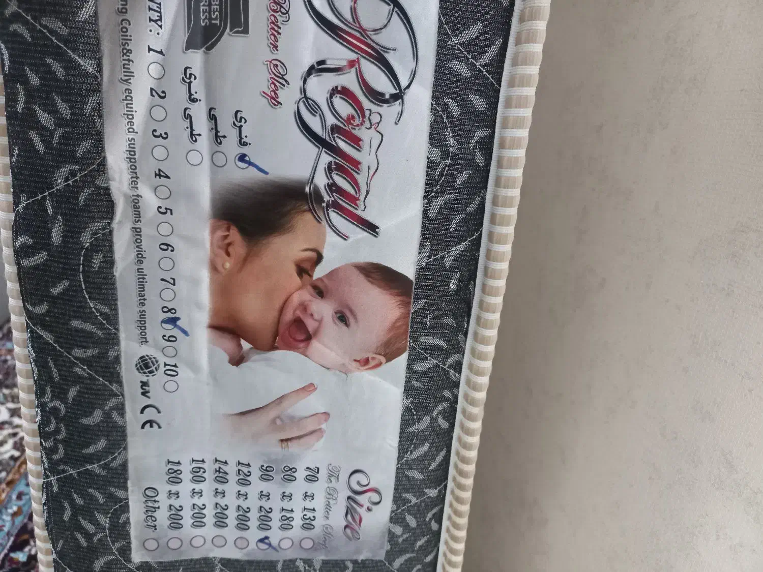 تشک|تشک تختخواب|محمدشهر, سیدآباد|دیوار