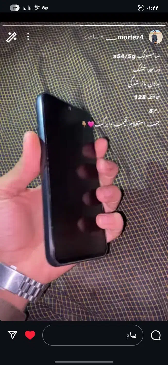 گوشی a54|موبایل|هیدوچ, |دیوار