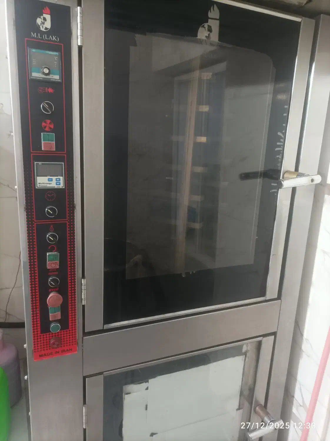 فر 7دیس|کافیشاپ و رستوران|رامسر, |دیوار