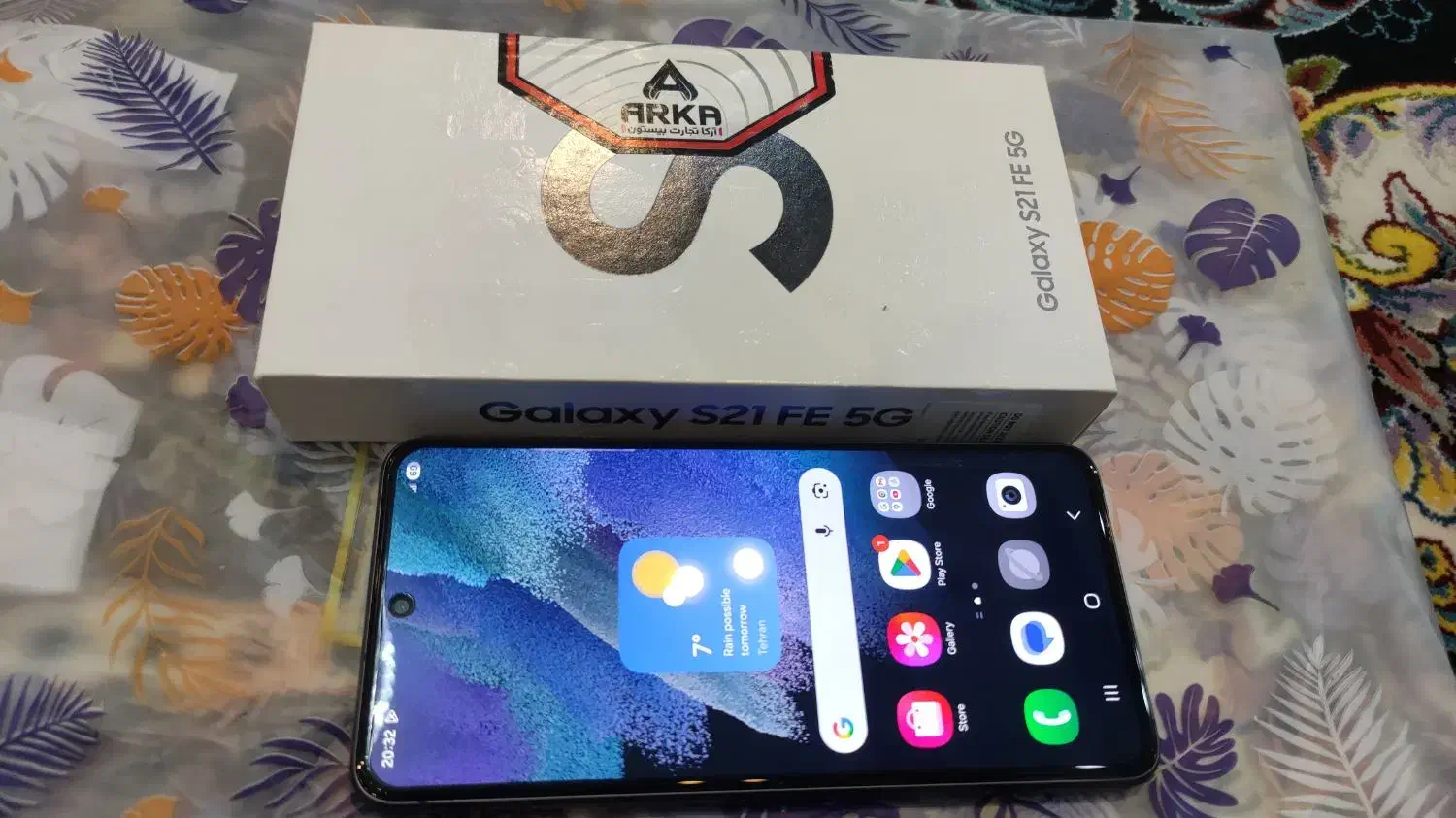 s21fe|موبایل|شیراز, شهرک مفتح|دیوار