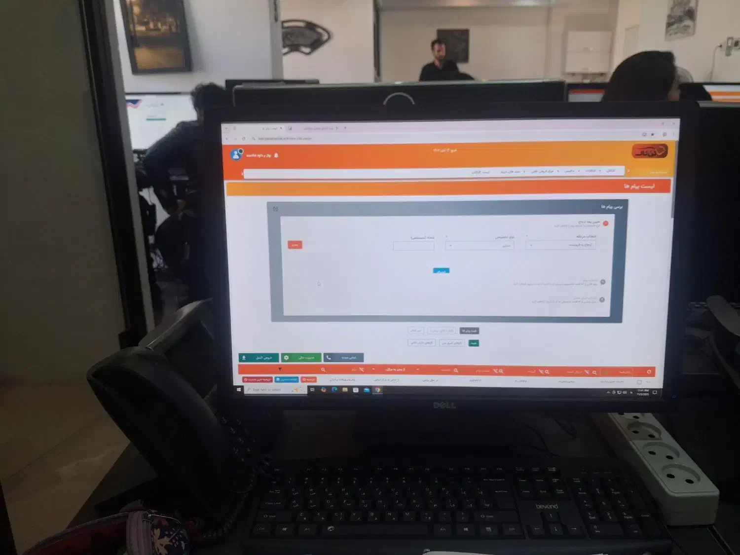 اپراتور تلفنی خانم یاثبت سفارش وکارشناس فروش|استخدام بازاریابی و فروش|تهران, پونک|دیوار
