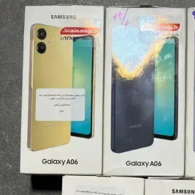 گمشده|موبایل|تهران, افسریه شمالی|دیوار