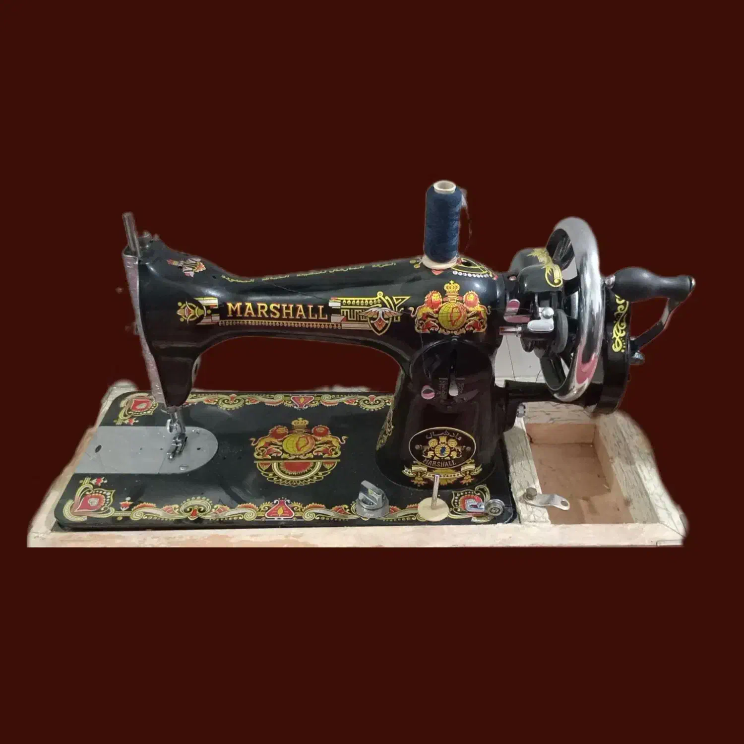 چرخ خیاطی دستی مارشال|چرخ خیاطی و ریسندگی|تهران, یافت آباد جنوبی|دیوار