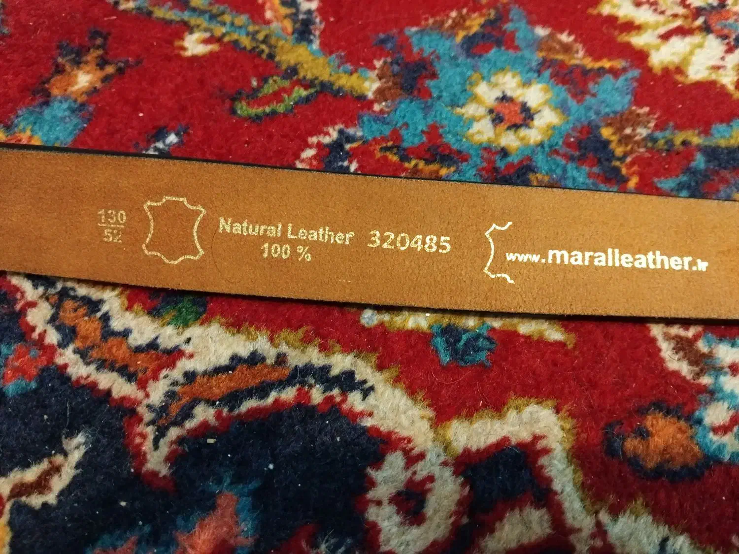 کمربند چرم مارال طبیعی|کیف، کفش، کمربند|تهران, یوسفآباد|دیوار