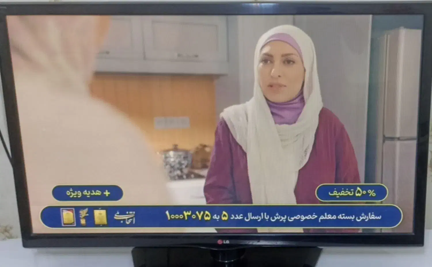 تلویزیون ۴۲الجی سالم|تلویزیون و پروژکتور|ملایر, |دیوار