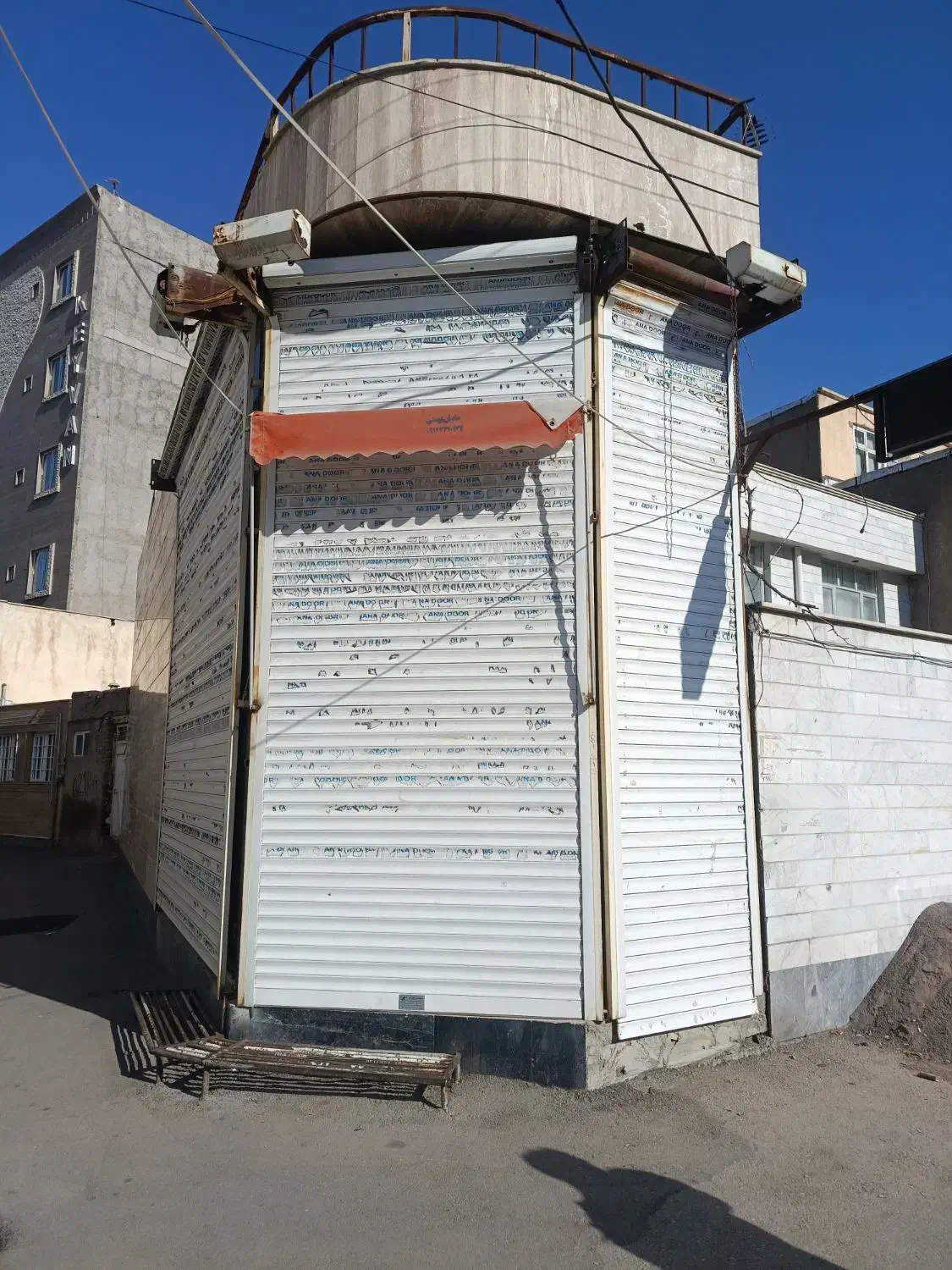 اجاره مغازه|اجارهٔ مغازه و غرفه|اردبیل, |دیوار