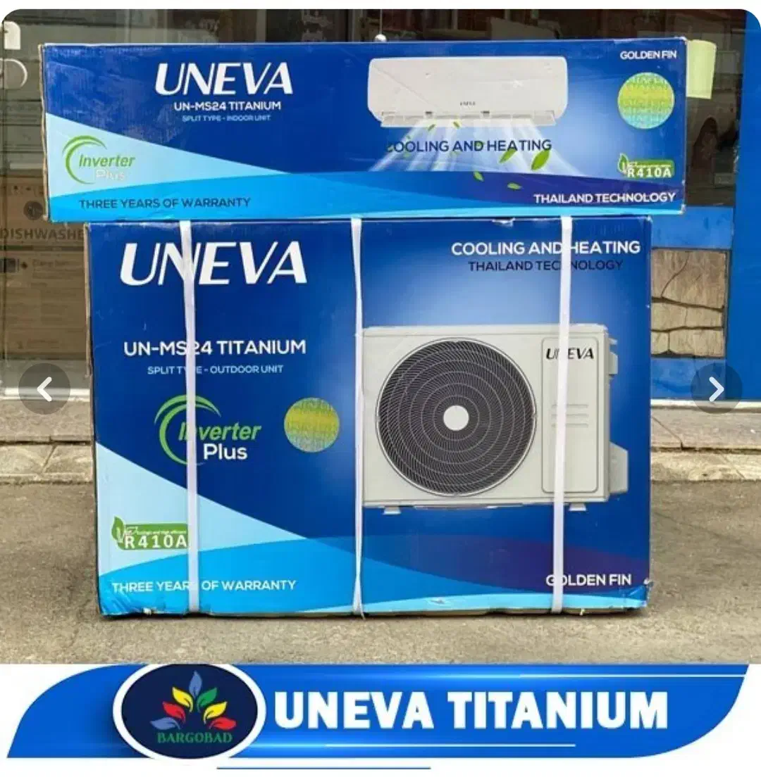 کولر دو تیکه یونیوا|کولر گازی و فنکوئل|شادگان, |دیوار