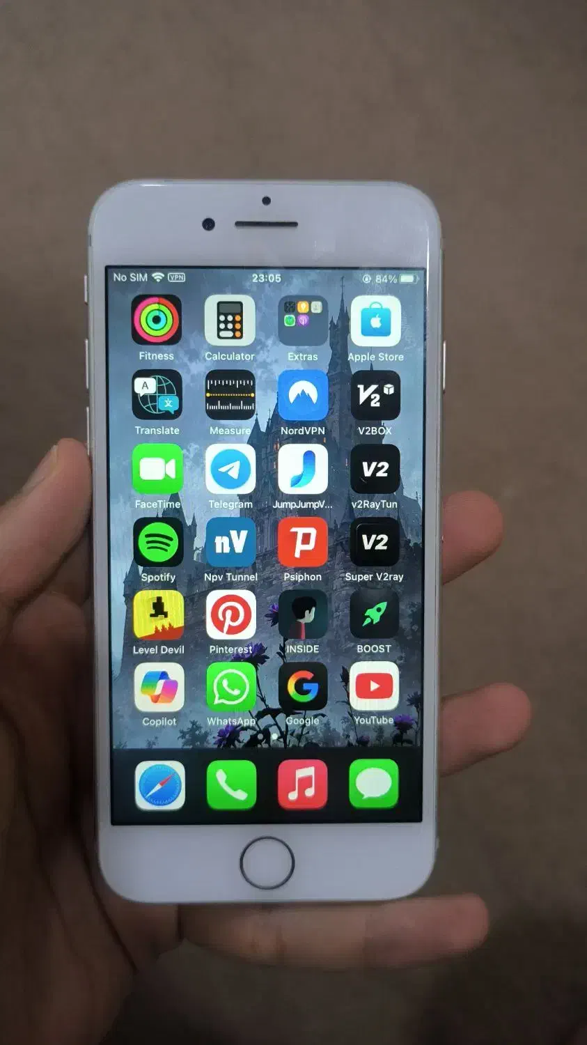 iphone 8|موبایل|چغادک, |دیوار