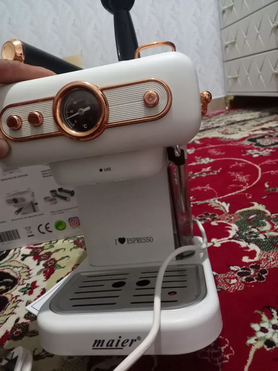 قهوه ساز خانگی مایر|سماور، چایساز، قهوهساز|دورود, |دیوار