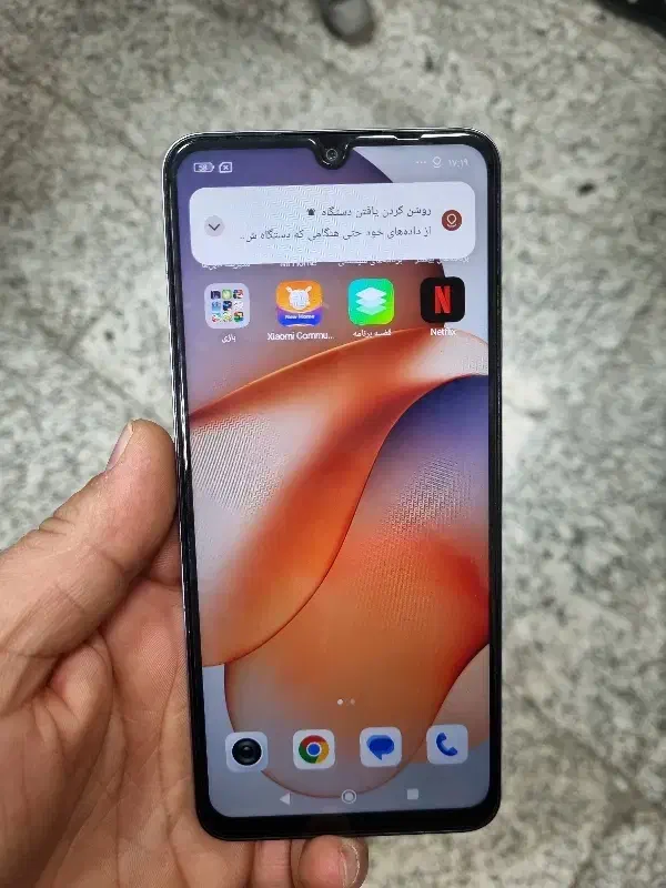 ردمی 14c|موبایل|گلستان (تهران), |دیوار