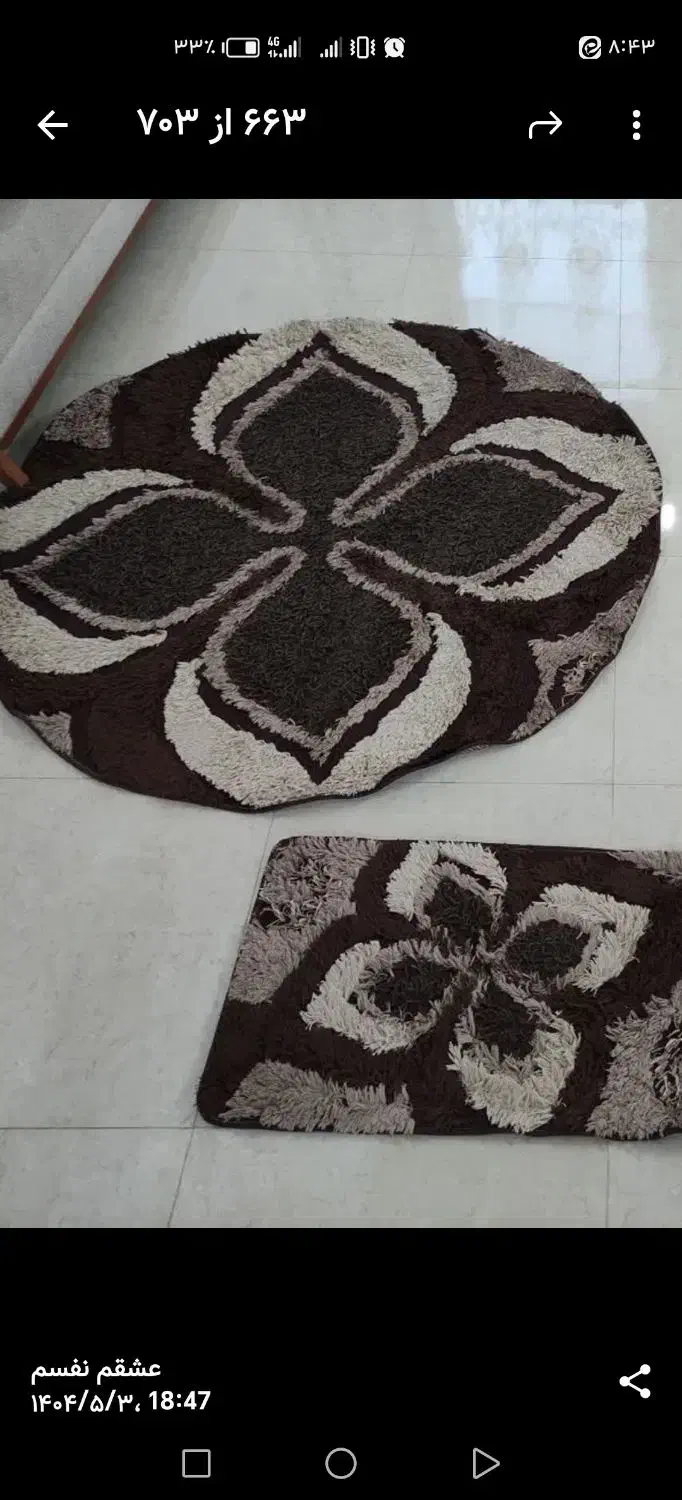 تعدادیک عددپادری ودوعددفرش شگی|پادری|اصفهان, آفاران|دیوار