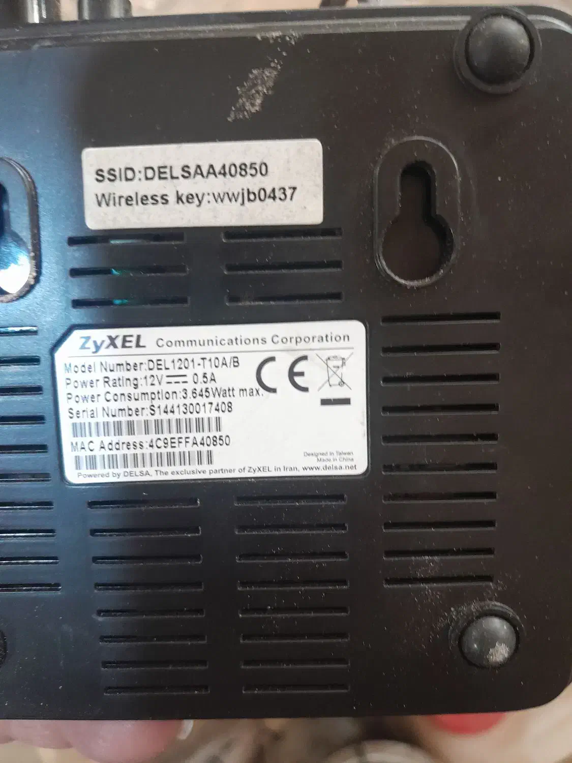 دستگاه وایفا|مودم و تجهیزات شبکه|قم, هفت تیر|دیوار