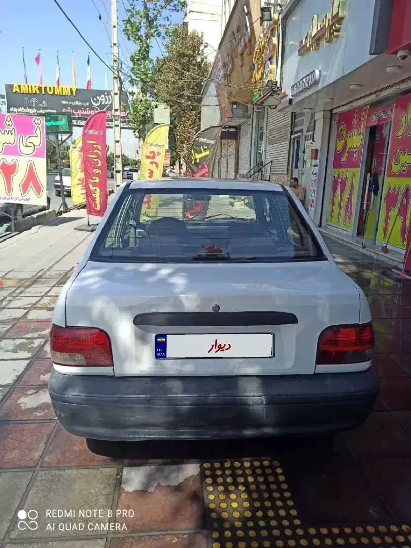 پراید 1383|خودرو سواری و وانت|محمدشهر, محمدشهر|دیوار